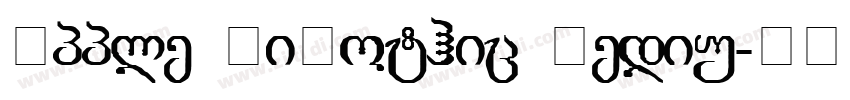 Apple LiGothic Mediu字体转换